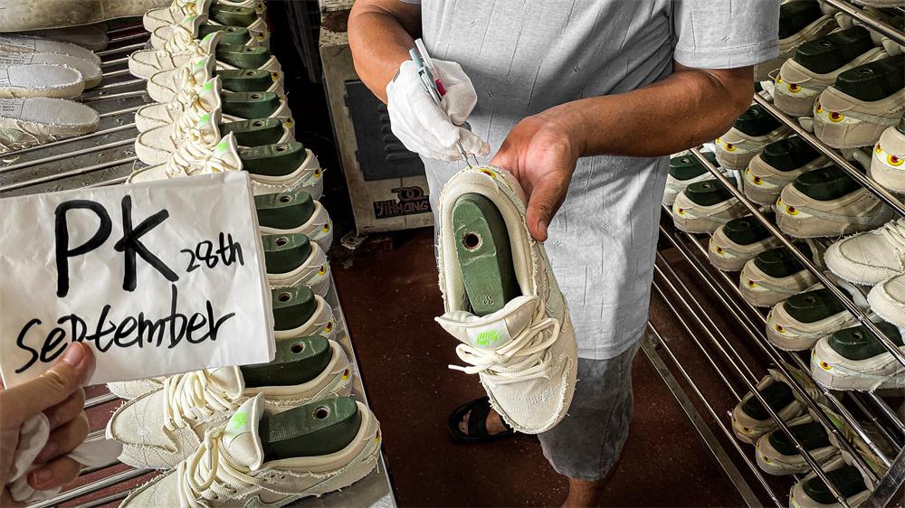 PK GOD Nike SB Dunk Low Mummy RETAIL MATERIALS READY TO SHIP